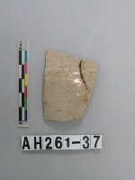藏品(安平壺腹部殘件)的圖片